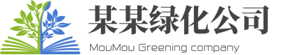 宝博集团·(中国)